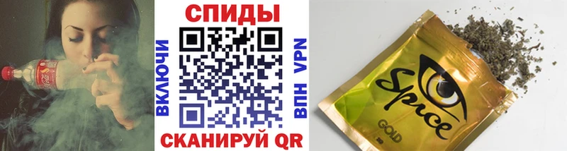 Бутират 99%  Ржев 
