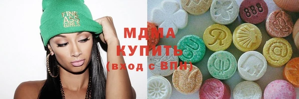 скорость Гусь-Хрустальный