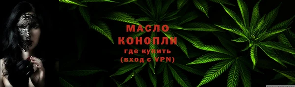 круглые Абаза