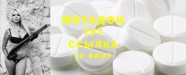 гашишное масло Алзамай