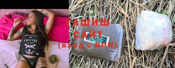 первитин Абдулино
