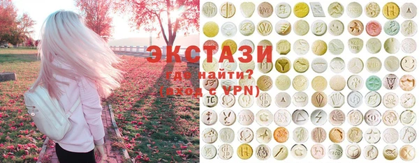 гашишное масло Алзамай