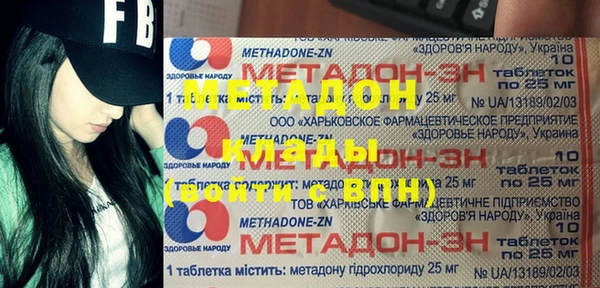 ПСИЛОЦИБИНОВЫЕ ГРИБЫ Вяземский