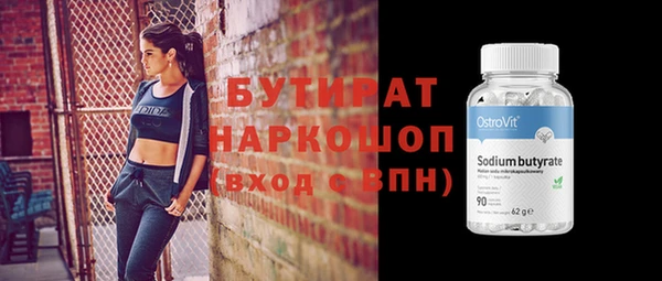 герыч Алексин
