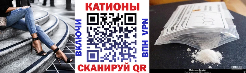 МЯУ-МЯУ мяу мяу ОМГ ОМГ маркетплейс Ржев