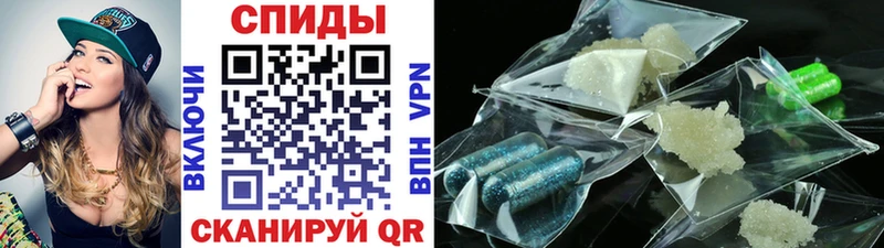 даркнет сайт Ржев МЕТАМФЕТАМИН витя