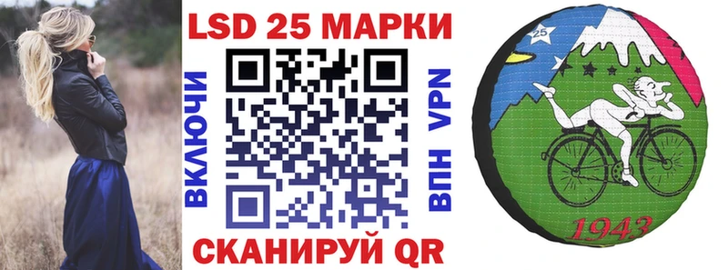 Наркотические марки 1,8мг  купить наркотики цена  нарко площадка какой сайт  Ржев 