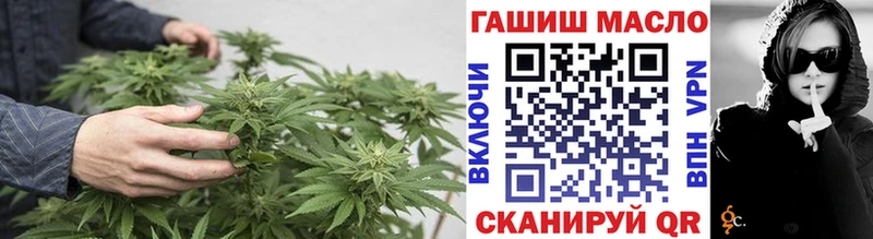 где можно купить наркотик  Ржев  Дистиллят ТГК вейп 