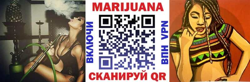 дарнет шоп  гидра вход  даркнет Telegram  Ржев  МАРИХУАНА AK-47 
